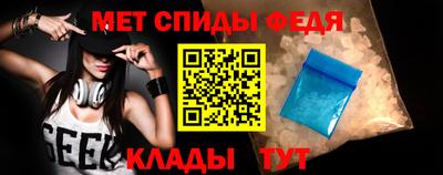 кокаин премиум Балашиха