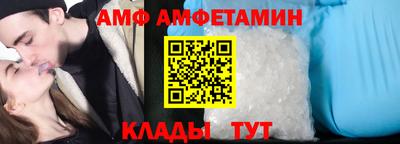 круглые Беслан