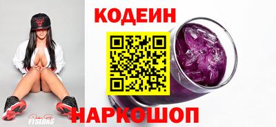 кокаин перу Берёзовский