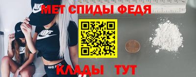 а пвп мука Бийск