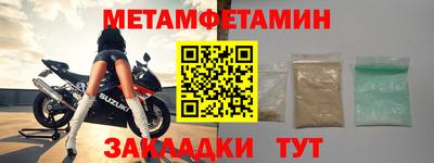 кокаин перу Берёзовский