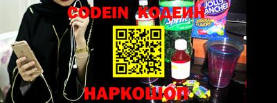 кокаин перу Берёзовский