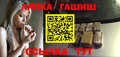 скорость mdpv Балаково