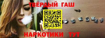 кокаин перу Берёзовский