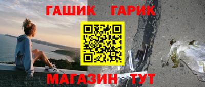 кокаин перу Берёзовский