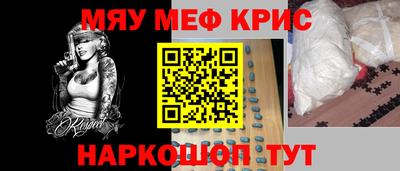 кокаин перу Берёзовский