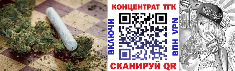ТГК Wax  ссылка на мегу зеркало  Великий Устюг  хочу  