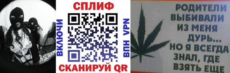 гидра онион  хочу наркоту  Великий Устюг  Шишки марихуана MAZAR 